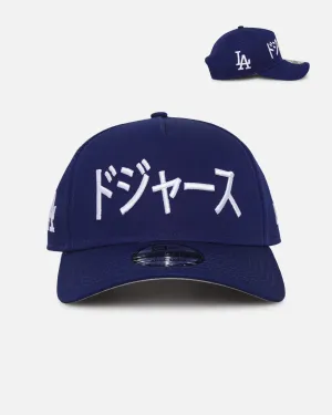 New Era Los Angeles Dodgers "Japan Pack" Kanji 9FORTY A-Frame Snapback Dark Blue