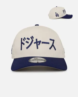 New Era Los Angeles Dodgers "Japan Pack" Kanji 9FORTY A-Frame Snapback White